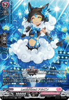 DZ-BT13/SR43 SR LettiaMateS アルピン