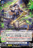 DZ-BT14/027 RR ダイアフルドール こんちぇった