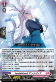 DZ-BT14/045 RR LettiaMateS アンシゼーラ