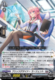 DZ-BT14/056 R ブリッツデザイナー ラーツェント