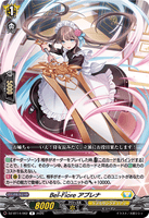 DZ-BT14/062 R Bel-Fiore アプレナ