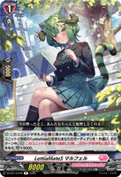 DZ-BT14/070 R LettiaMateS マルフェル