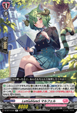 DZ-BT14/070 R LettiaMateS マルフェル