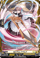 DZ-BT14/FR32 FR Bel-Fiore アプレナ