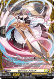 DZ-BT14/FR32 FR Bel-Fiore アプレナ