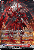DZ-BT14/SR01 SR ユースベルク“龍吼燎騎・幻影”