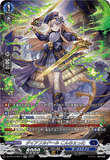 DZ-BT14/SR14 SR ダイアフルドール こんちぇった