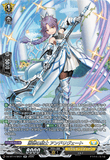 DZ-BT14/SR31 SR 淑徳の騎士 アンドリヴェート