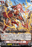 DZ-BT15/020 RR ドラグリッター アサーラ