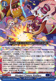 DZ-BT15/027 RR Mystery Creepy Artillery