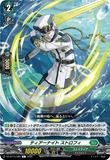 DZ-BT15/098 C ティアーナイト ストロフィ