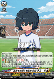 DZ-BT15/EX18 EXC 真実を見抜く戦略家 判目 才人