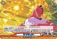 DZ-BT15/EX36 EXRRR 天空サンダー