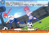 DZ-BT15/EX37 EXRRR 残像