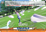 DZ-BT15/EX52 EXC エレガントブレード