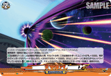 DZ-BT15/EX60 EXC 天空落とし
