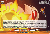 DZ-BT15/EX65 EXC やきもちスクリュー
