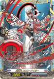 DZ-BT15/FFR11 FFR 星輝兵 コロニーメイカー