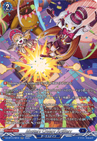DZ-BT15/SR16 SR Mystery Creepy Artillery