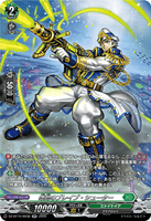 DZ-BT15/SR38 SR 雄勁のブレイブ・シューター
