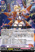 DZ-BT16/017 RRR X-CeeDaNCe ヴィンスター
