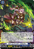 DZ-BT16/026 RR スチームファイター マルビティ