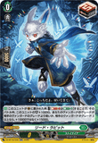 DZ-BT16/040 RR リード・ラビット