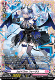 DZ-BT16/FR46 FR Star＋Liner フォーラス