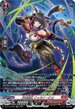 DZ-BT16/SR04 SR 月華忍妖 チェルナーチカ