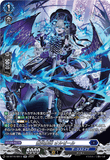 DZ-BT16/SR13 SR 薔炎魔嬢 オルゼール
