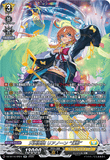 DZ-BT16/SR24 SR 天奏楽団 リアノーン “幻影”