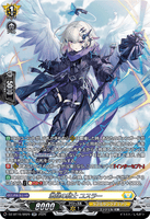 DZ-BT16/SR29 SR 激鎚の騎士 ユスラー