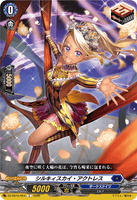 DZ-SS16/054 C シルキィスカイ・アクトレス