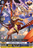 DZ-SS16/054 C シルキィスカイ・アクトレス