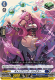 DZ-SS16/056 C ギャンブリング・ジャグラー