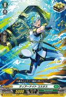 DZ-SS16/065 C ティアーナイト コスタス