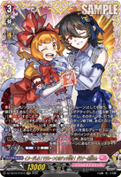 DZ-SS16/FFR19 FFR イメージしろ！マリレーンとのチェキ会を！ ダウナーお姉さん
