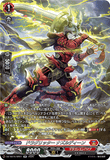 DZ-SS16/SR01 SR ドラグリッター ナズルディーン