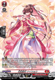 DZ-SS16/SR05 SR 幻奏仙女 ケイショウ