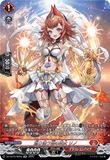 DZ-SS16/SR09 SR 巡り逢う焔の巫女 リノ