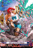 DZ-SS16/SR24 SR スチームメイデン アルリム