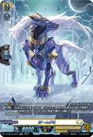 DZ-SS16/SR42 SR ぽーんがる