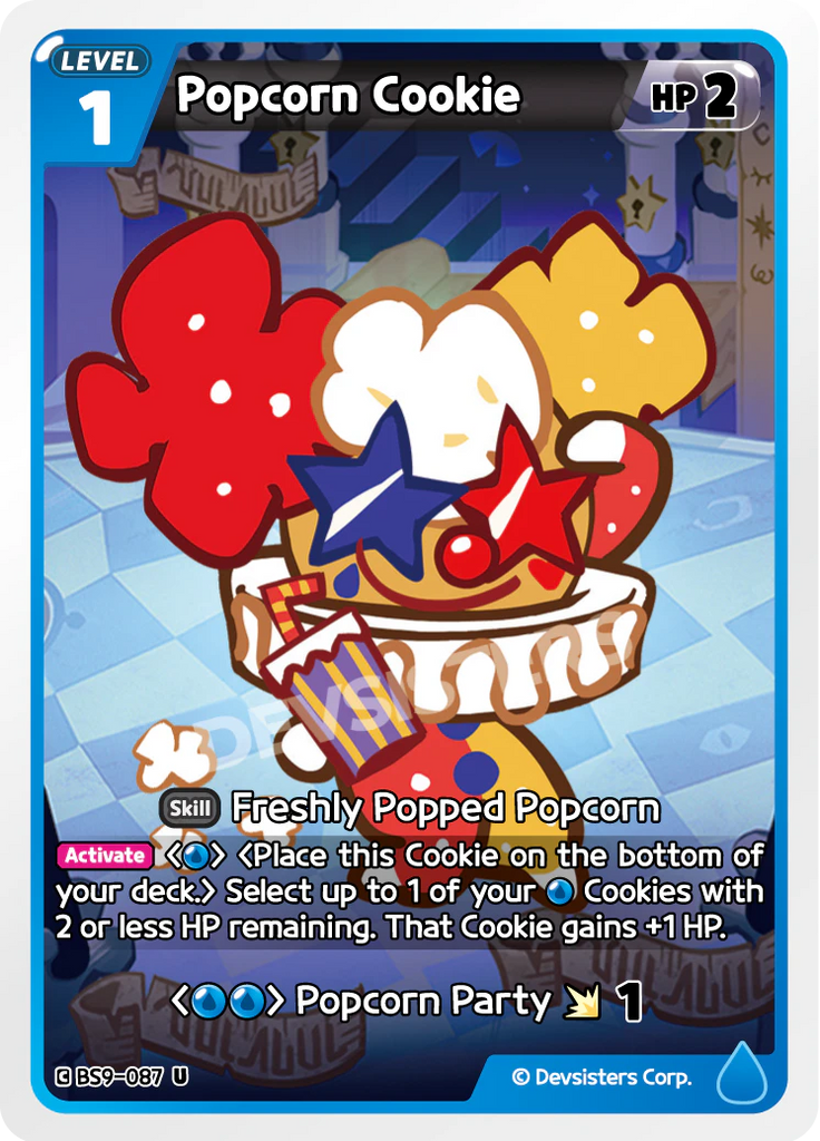 CRB-BS9-087 U Popcorn Cookie