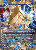 CRB-BS9-088 EXR Pure Vanilla Cookie