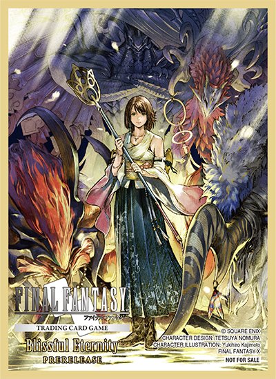 Final Fantasy TCG - Yuna Card Sleeve (Blissful Eternity Pre-Release Exclusive)