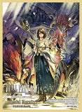 Final Fantasy TCG - Yuna Card Sleeve (Blissful Eternity Pre-Release Exclusive)