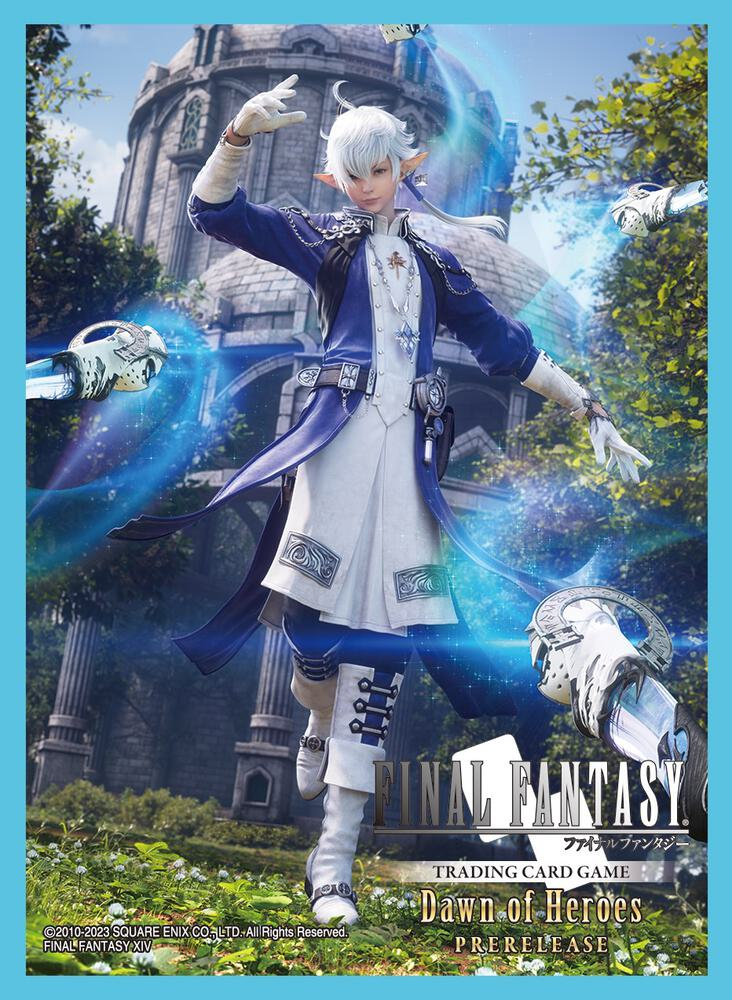 Final Fantasy TCG - Alphinaud Card Sleeve (Dawn of Heroes Pre-Release Exclusive)