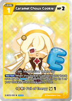 CRB-BS12-032 R Caramel Choux Cookie