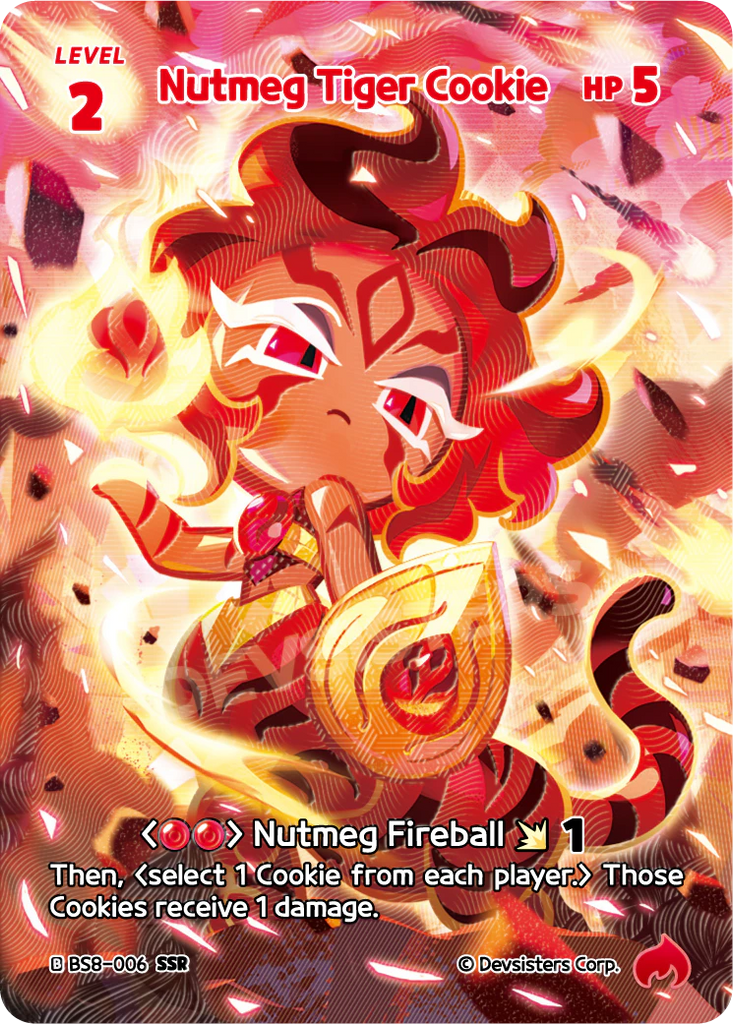 CRB-BS8-006 SSR Nutmeg Tiger Cookie