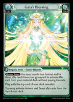 GATCG-DOA1st-067 UR Gaia's Blessing